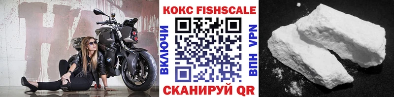 COCAIN 98% Кущёвская