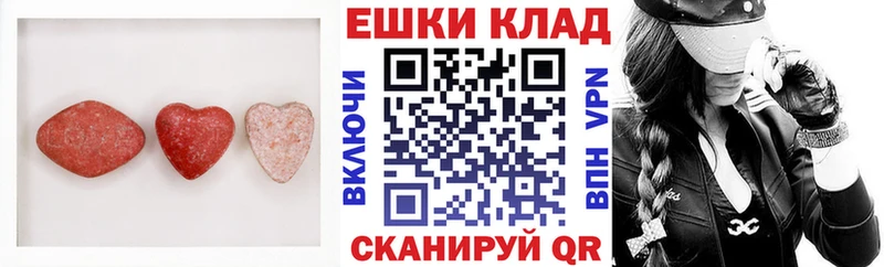 где продают   Кущёвская  Экстази круглые 