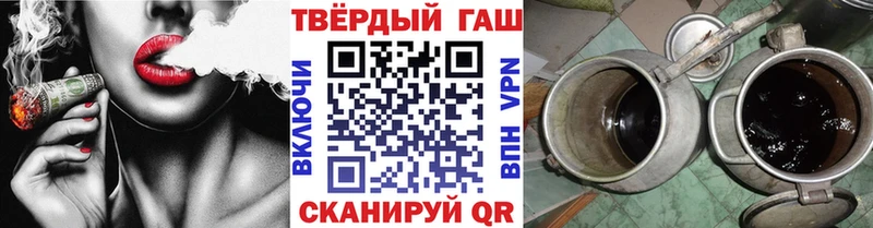 Гашиш индика сатива Кущёвская