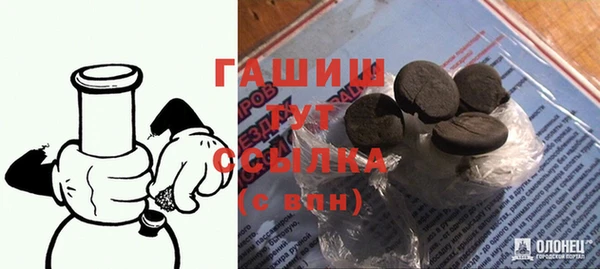 таблы Баксан