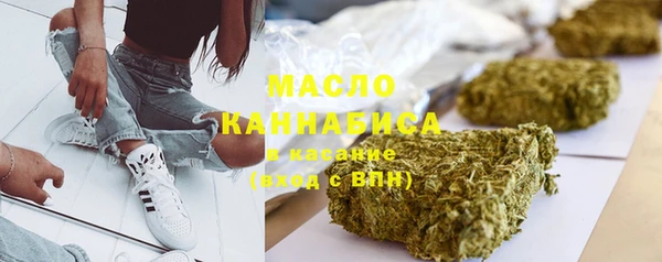apvp Балахна