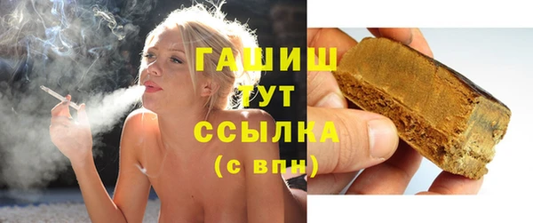 ECSTASY Аркадак