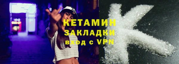 ECSTASY Аркадак