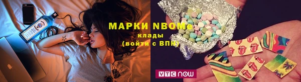 apvp Балахна