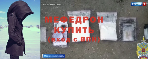 таблы Баксан