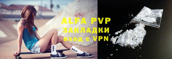 таблы Баксан