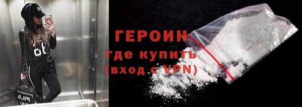 таблы Баксан