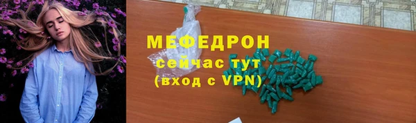 гашик Балабаново