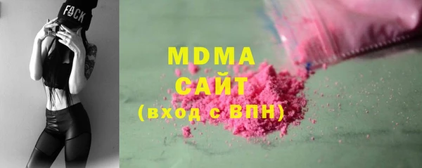 гашик Балабаново
