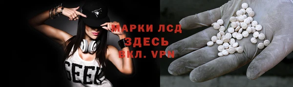 apvp Балахна