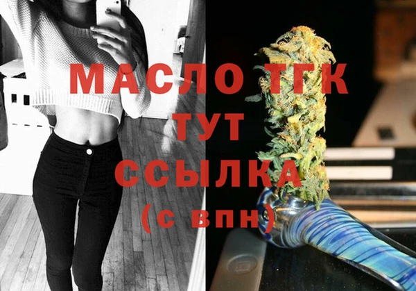 прущая мука Лагань
