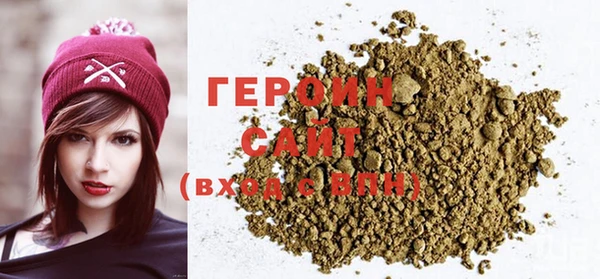 гашик Балабаново