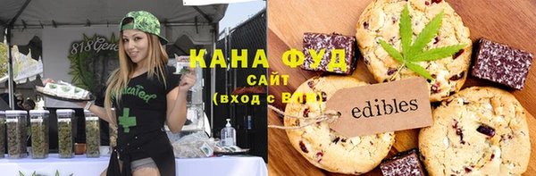 гашик Балабаново