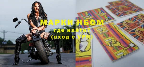 spice Ладушкин