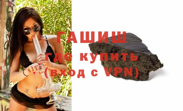 таблы Баксан