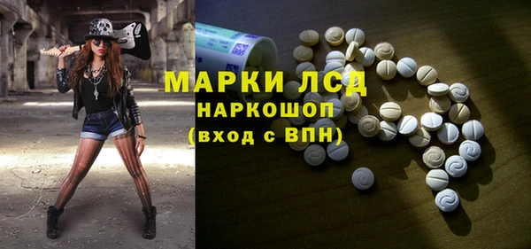гашик Балабаново