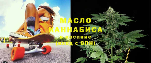 таблы Баксан