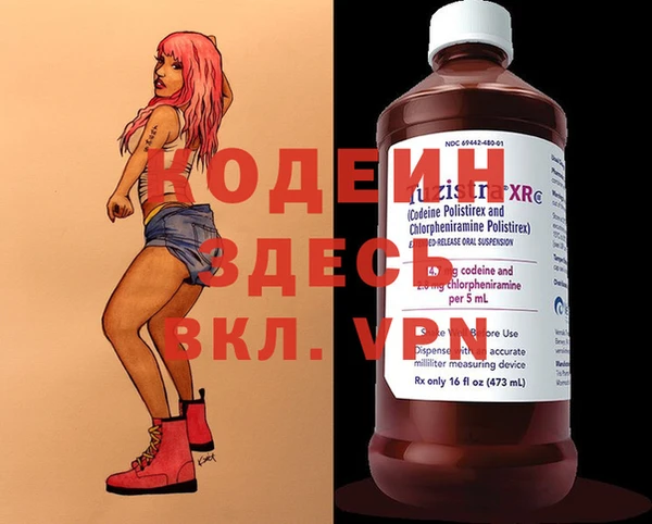 гашик Балабаново