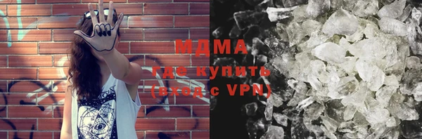 apvp Балахна