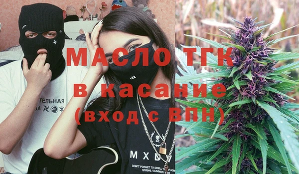 apvp Балахна