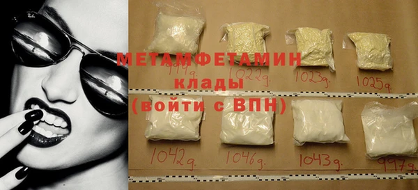 таблы Баксан