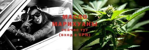 гашик Балабаново