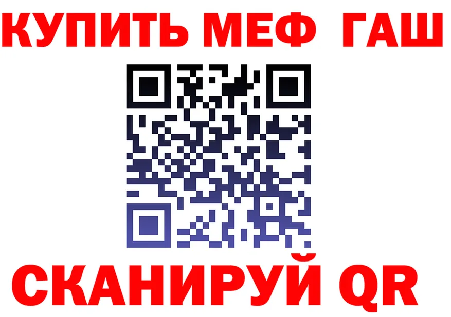 МЯУ-МЯУ мяу мяу зеркало мориарти KRAKEN Кущёвская